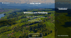 Desktop Screenshot of herlisberg.ch